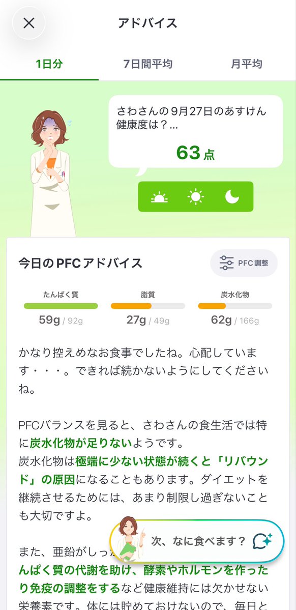 monbo02's tweet photo. オイ　そんな顔するな https://t.co/rDXS6j9Ckz