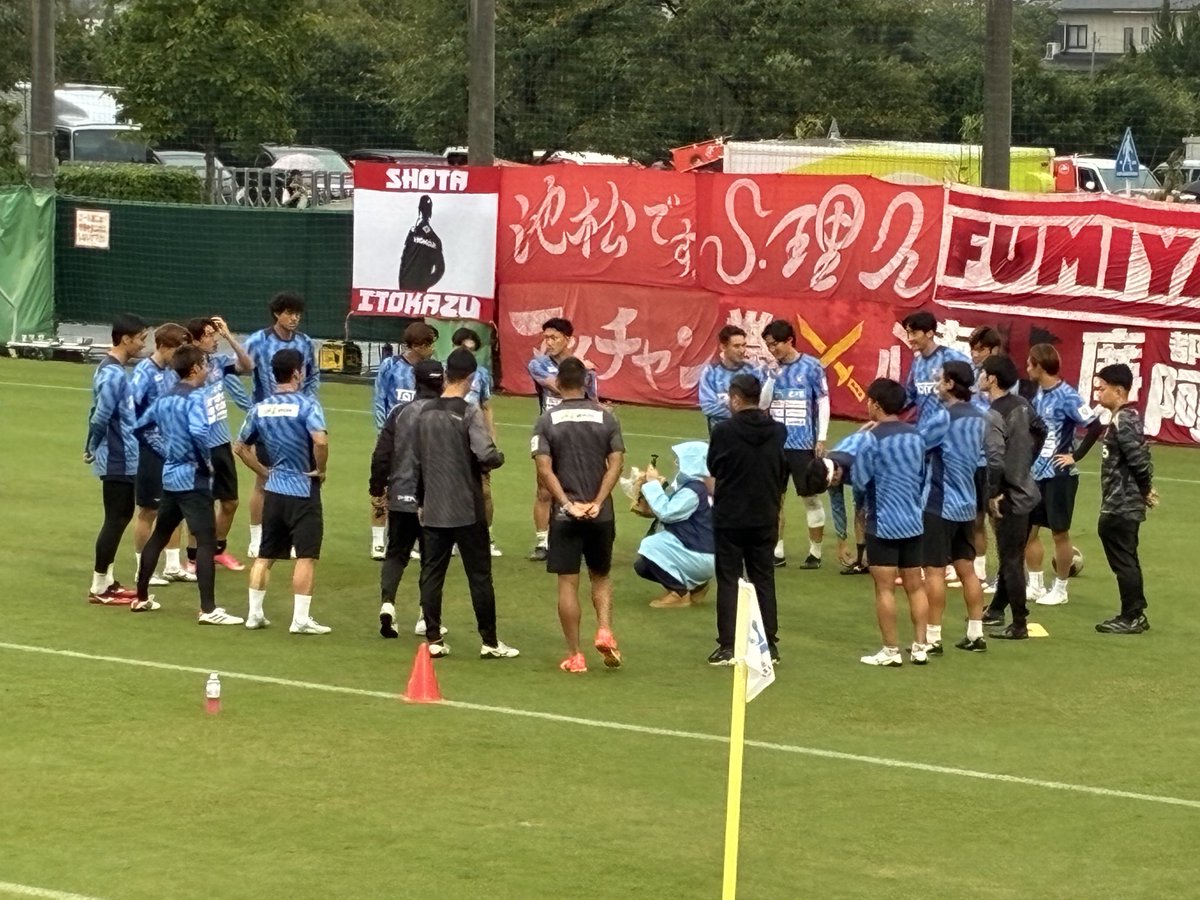 miro09579740's tweet photo. 都田サッカー場　#yscc 💪 https://t.co/p7Fpv9ayqC