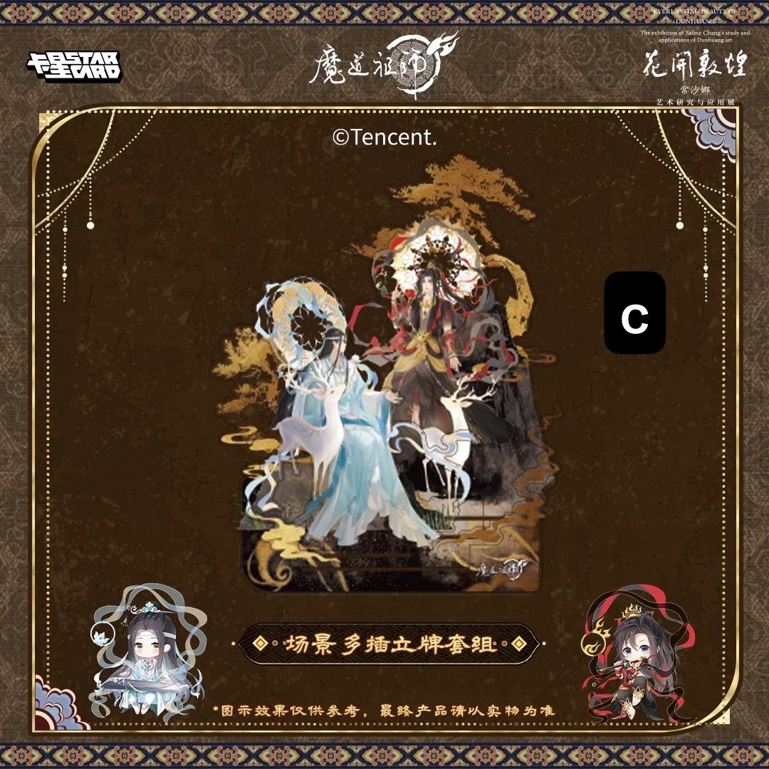 rizz_shop's tweet photo. [ Pre order ] #ปรมาจารย์ลัทธิมาร 
#mdzs 

❤️‍🔥พรี - 5 . 10 . 69  

💕 Xeverse official 2026

🪷 สแตนดี้ ( แบบ  a b c d )
💸 640-./ชิ้น

🚗 ส่ง 40 / ส่งฟรีพร้อมสินค้าอื่น
▶️ สนใจ dm

#ตลาดนัดปรมาจารย์ #ตลาดนัดปรมาจารย์ลัทธิมาร #rizz_preorder https://t.co/Dtm7xQLt8a