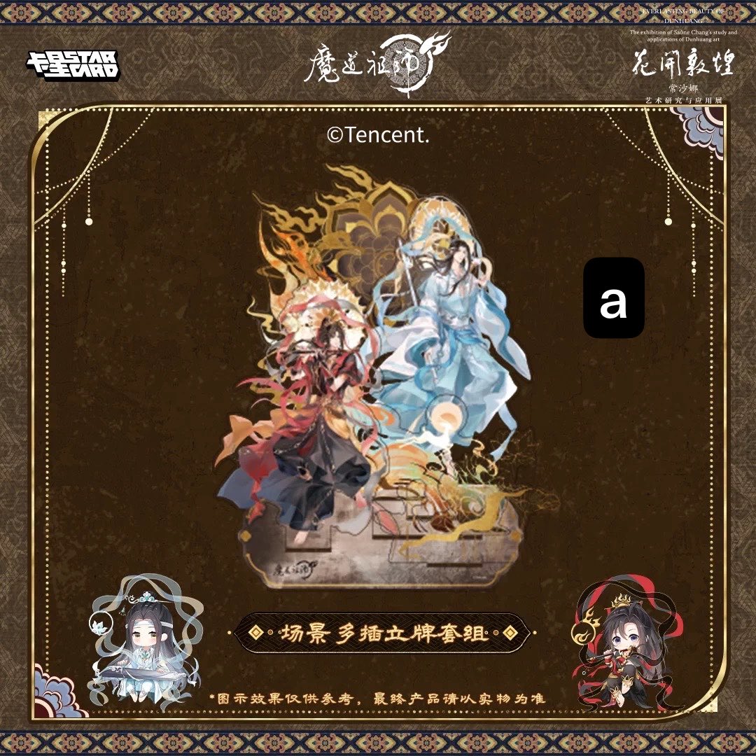 rizz_shop's tweet photo. [ Pre order ] #ปรมาจารย์ลัทธิมาร 
#mdzs 

❤️‍🔥พรี - 5 . 10 . 69  

💕 Xeverse official 2026

🪷 สแตนดี้ ( แบบ  a b c d )
💸 640-./ชิ้น

🚗 ส่ง 40 / ส่งฟรีพร้อมสินค้าอื่น
▶️ สนใจ dm

#ตลาดนัดปรมาจารย์ #ตลาดนัดปรมาจารย์ลัทธิมาร #rizz_preorder https://t.co/Dtm7xQLt8a