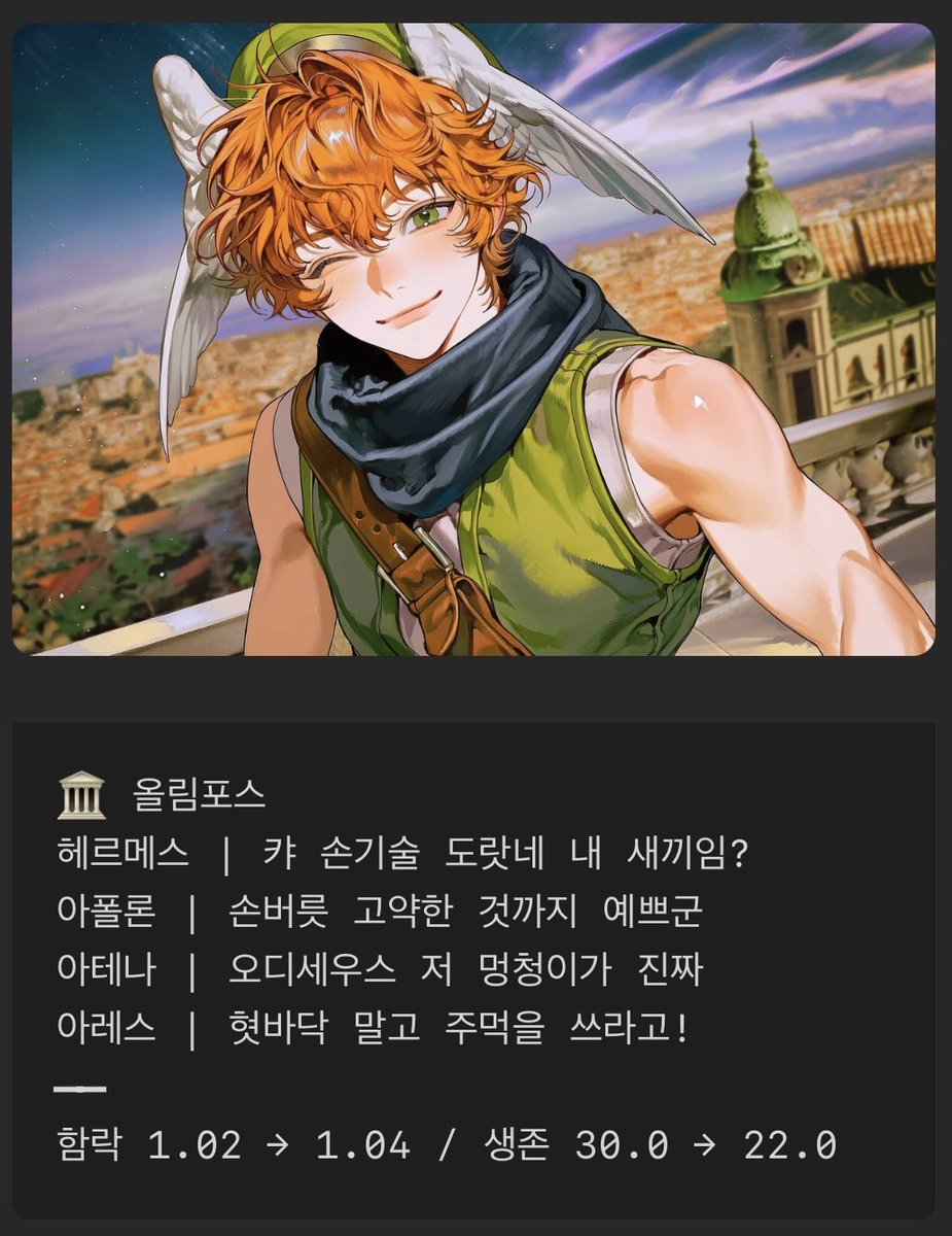 Moder_redom's tweet photo. 아 내 거 플레이 넘 재밌다 https://t.co/Rn9E4Nfq5S