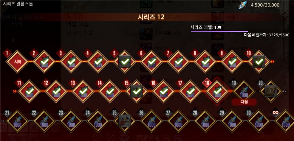 thintato's tweet photo. 말름스톤아니고 제가 말를것같아요오.... https://t.co/RKsFRFLWvT