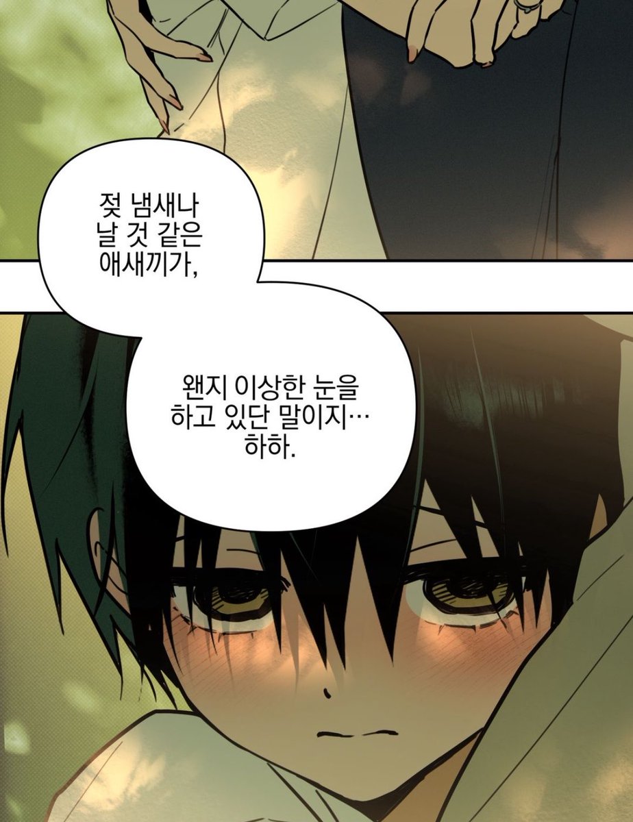 bbbotjjang's tweet photo. 애비랑 형이 성애적이게 바라봐도 애비는 걍 성욕이면 형은 순애인게 ㄹㅇ 맛도리네 https://t.co/dqsJ5Bwvsh