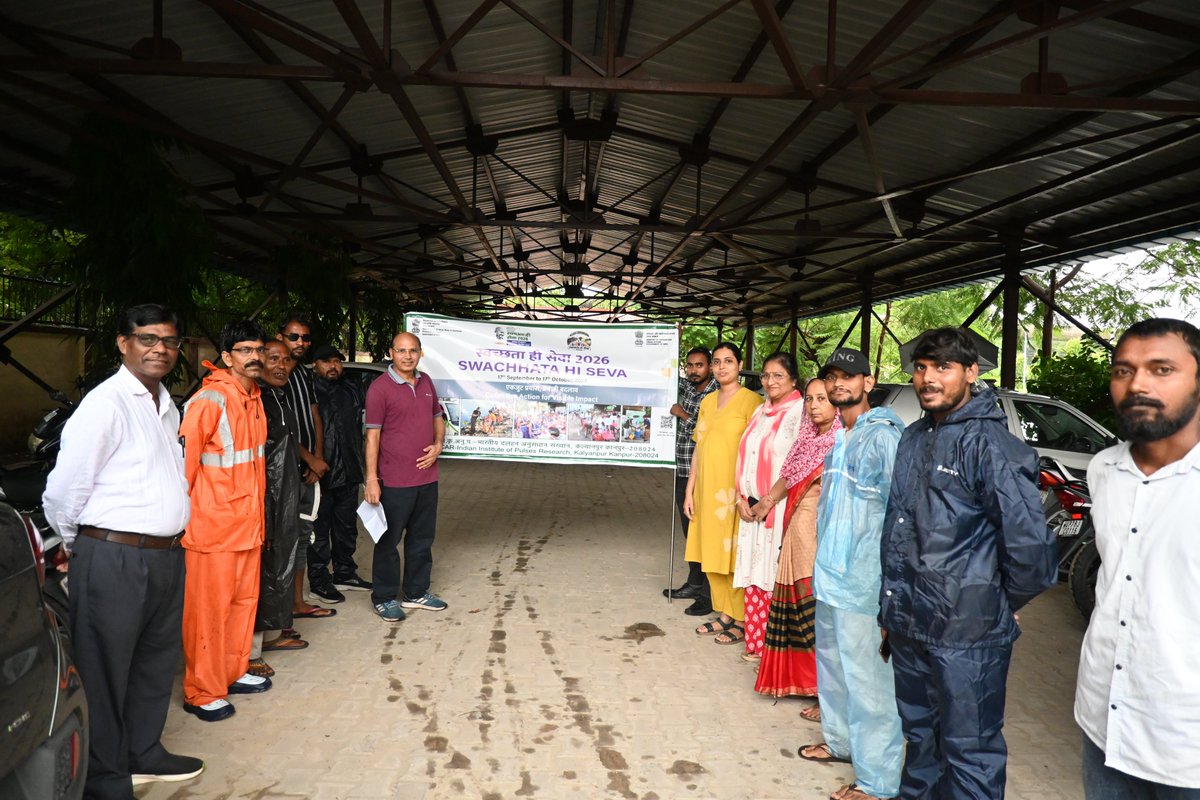 IcarIipr's tweet photo. स्वच्छता ही सेवा कार्यक्रम 2026 के अंतर्गत आज दिनांक 26.09.2026 को  भा. कृ. अनु. प. - भारतीय दलहन अनुसंधान संस्थान, कानपुर के अधिकारियों एवं कर्मचारियों द्वारा संस्थान के प्रांगण में स्वच्छता कार्यक्रम का आयोजन किया गया। साथ ही कार्यस्थल एवं आस पपस के स्थानों को स्वच्छ रखने के लिए जागरूक किया गया।
#SHS2026 #SwachhataHiSeva2026