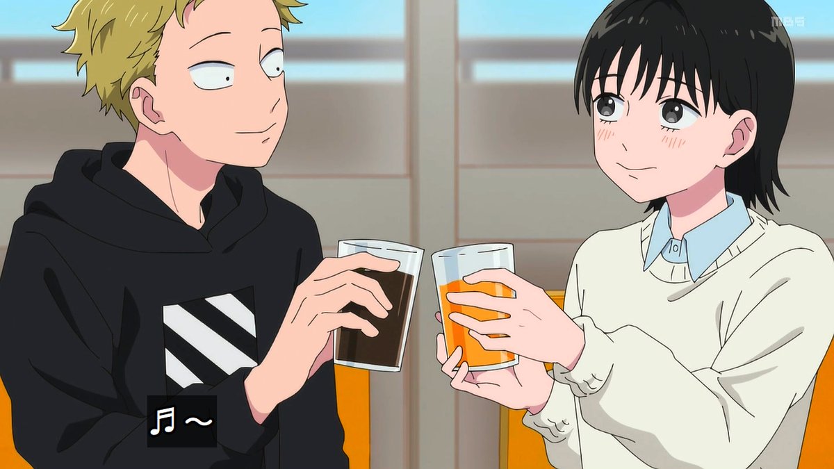 You and I Are Polar Opposites Season 2 Episode 24 post image 1