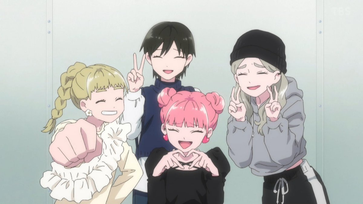 You and I Are Polar Opposites Season 2 Episode 24 post image 1