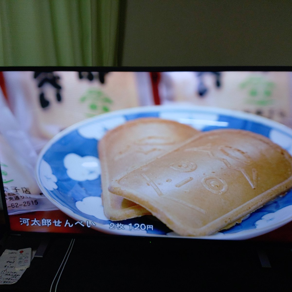 hakidame_panic's tweet photo. 食べる！ https://t.co/QSWPNntfqW