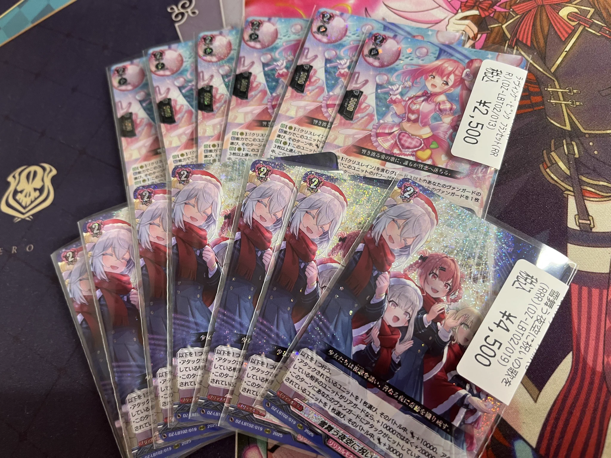 ドラゴンスター秋葉原店 on X: 