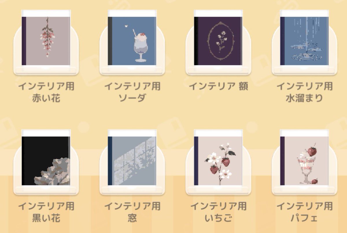sougetsu0213's tweet photo. 水やり、お家いいねフレ募集中。
成人済みでスタンプエモートのみ、
もしくは交流なしの方でお願いします。

フレ枠空きまくってるので本買いたい！とかでも申請OKです。申請メッセージに「Xから」の記載をお願いします。
#ハートピアフレンド募集
#ハートピア
#ハートピアスローライフ https://t.co/yAqgW2I2w3