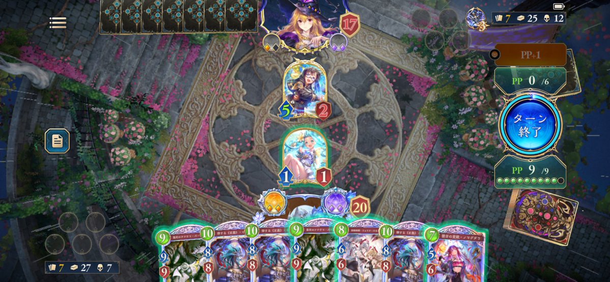NaNiMoNo___Q's tweet photo. たまーに気分転換にドラゴン使うんですけどここまで殺意高めなのも面白い。 https://t.co/fI3vIxg83G