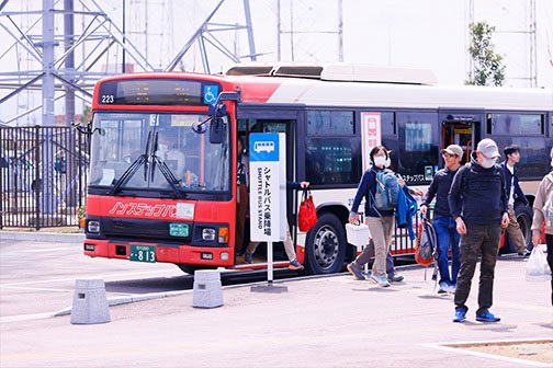 zweigen_sales's tweet photo. 【注意】
本日、石川県庁からの無料シャトルバスの運行はありません。
金沢駅からのシャトルバス、南駐車場をご利用ください。

⚠️周辺商業施設への駐車は禁止です🈲
(試合前後にお買い物・ご飲食の場合も、サッカー観戦が伴う長時間駐車は迷惑行為です)

#zweigen https://t.co/Ljt5JXmAFB