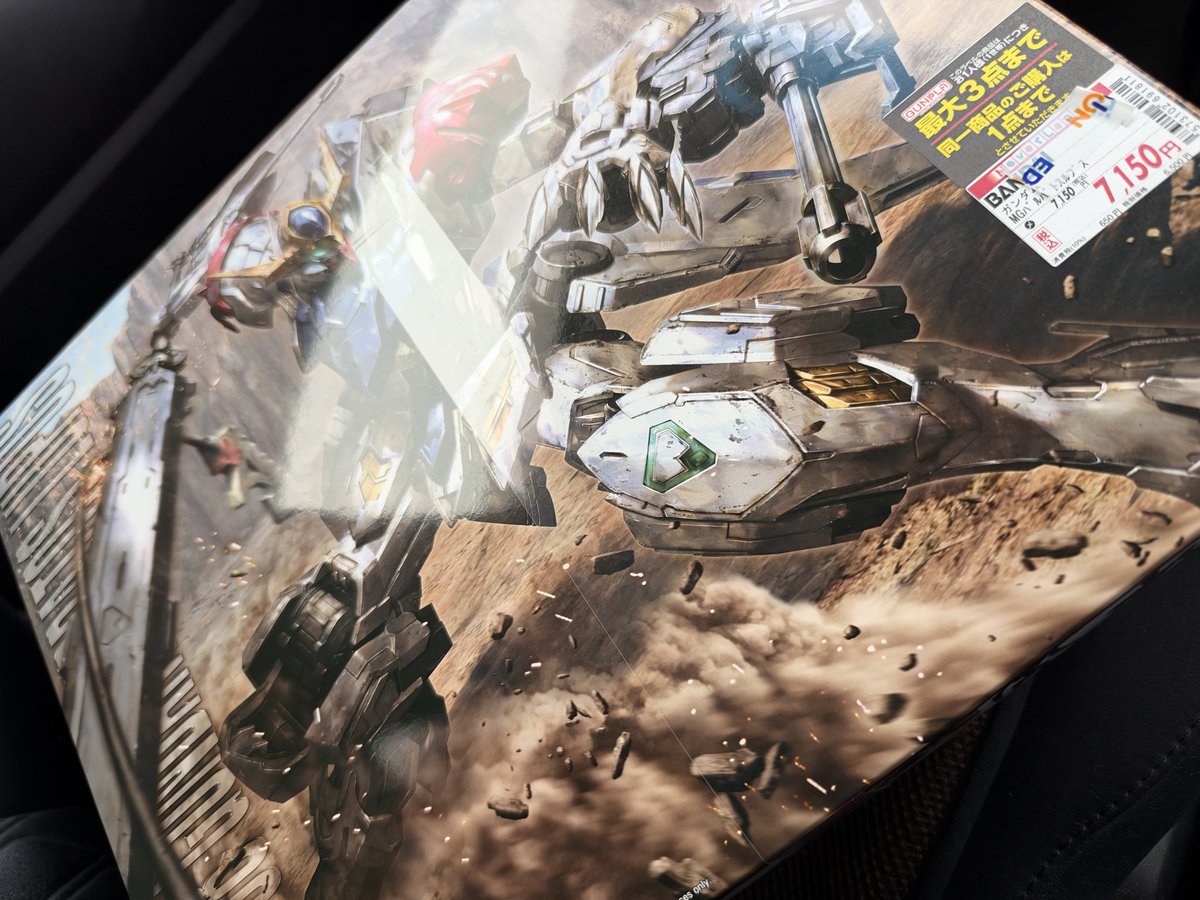 mag_build's tweet photo. みんながクシャトリアで一喜一憂してる中、自分はバルバトスルプス買えて大歓喜！

#ガンプラ https://t.co/irEJLmqvnY