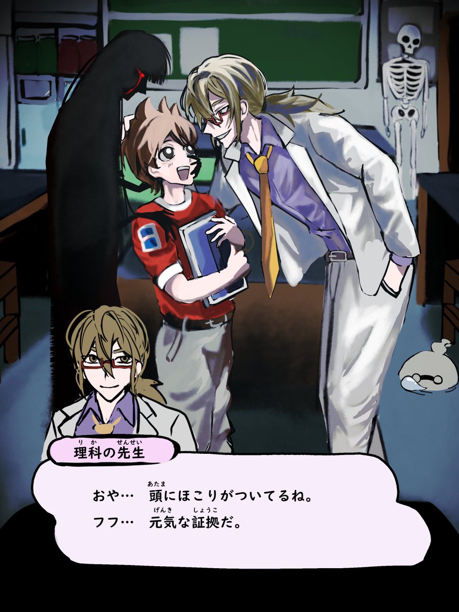 MA0000SH's tweet photo. #妖怪ウォッチ https://t.co/zsT2oWeKDq