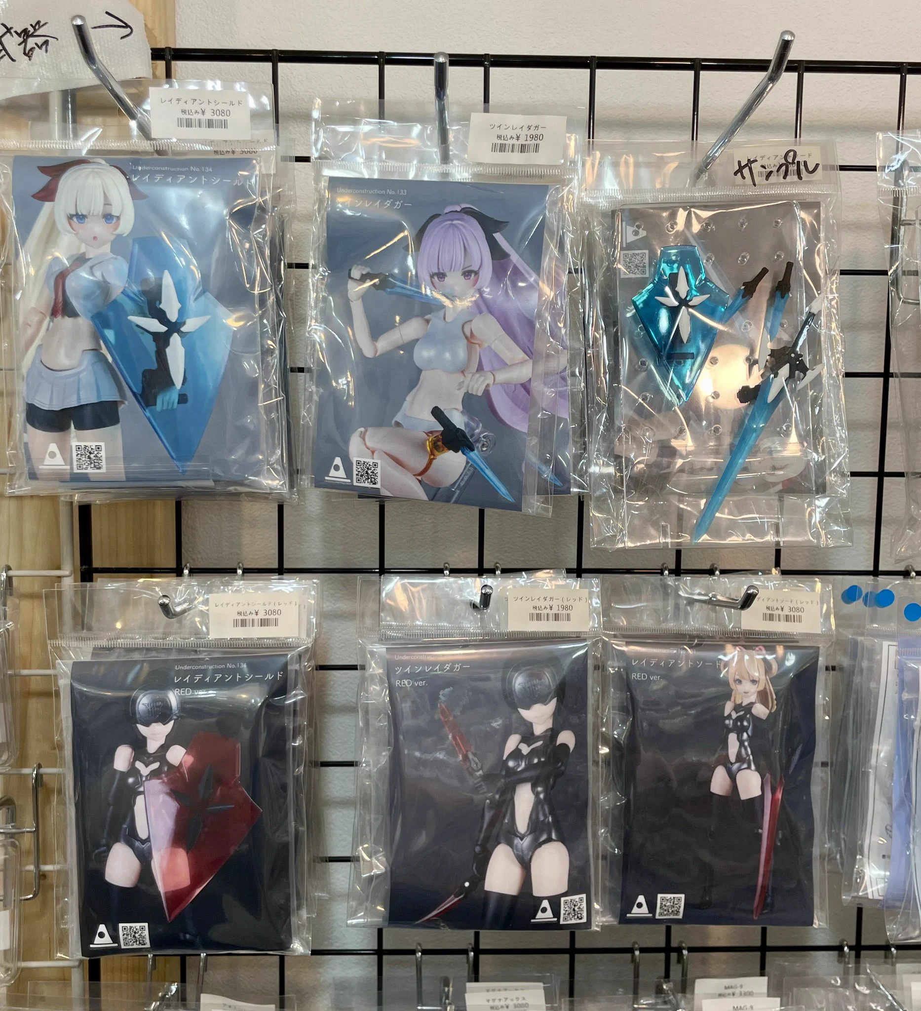 いろしか＠ガレージキット＆ドール服委託販売店（大阪日本橋） on X