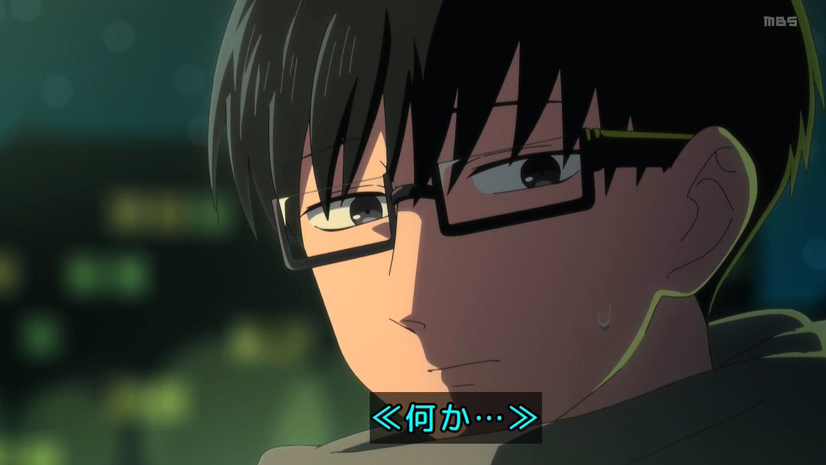 You and I Are Polar Opposites Season 2 Episode 24 post image 1