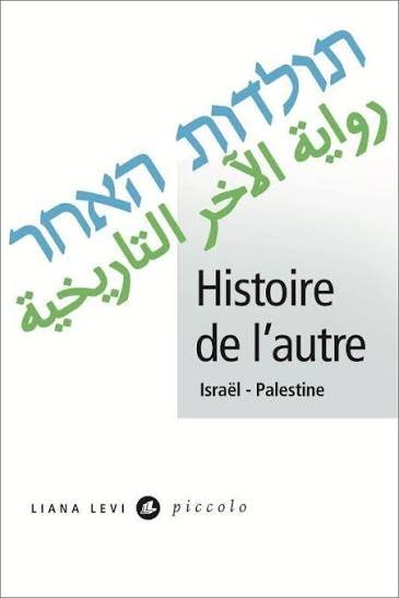 Loly0i0's tweet photo. @elie1757 Contrefaçon arrivée d'Europe 

« Les Allemands ont détruit nos familles et nos maisons, ne détruisez pas nos espoirs. »
 
des  hypocrite sur tout https://t.co/BlXYPD4miY