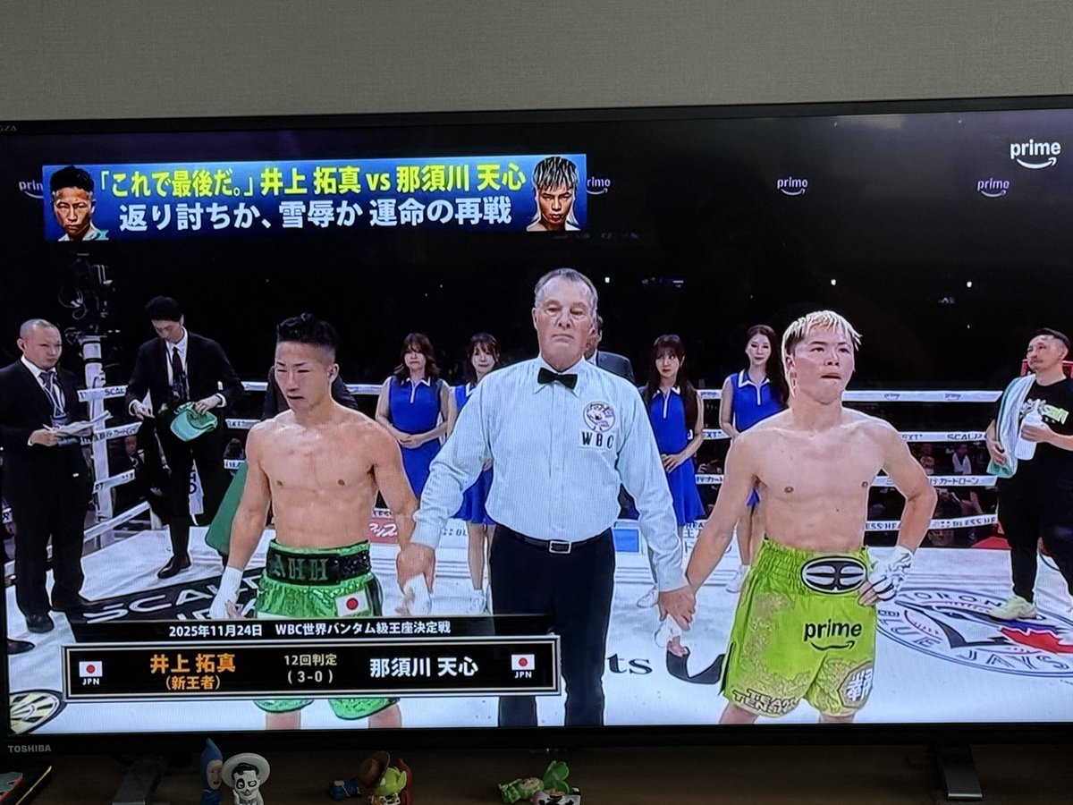 cauntack's tweet photo. 今夜はボクシング🥊
見なきゃ🫣 https://t.co/SYgFZFq73l