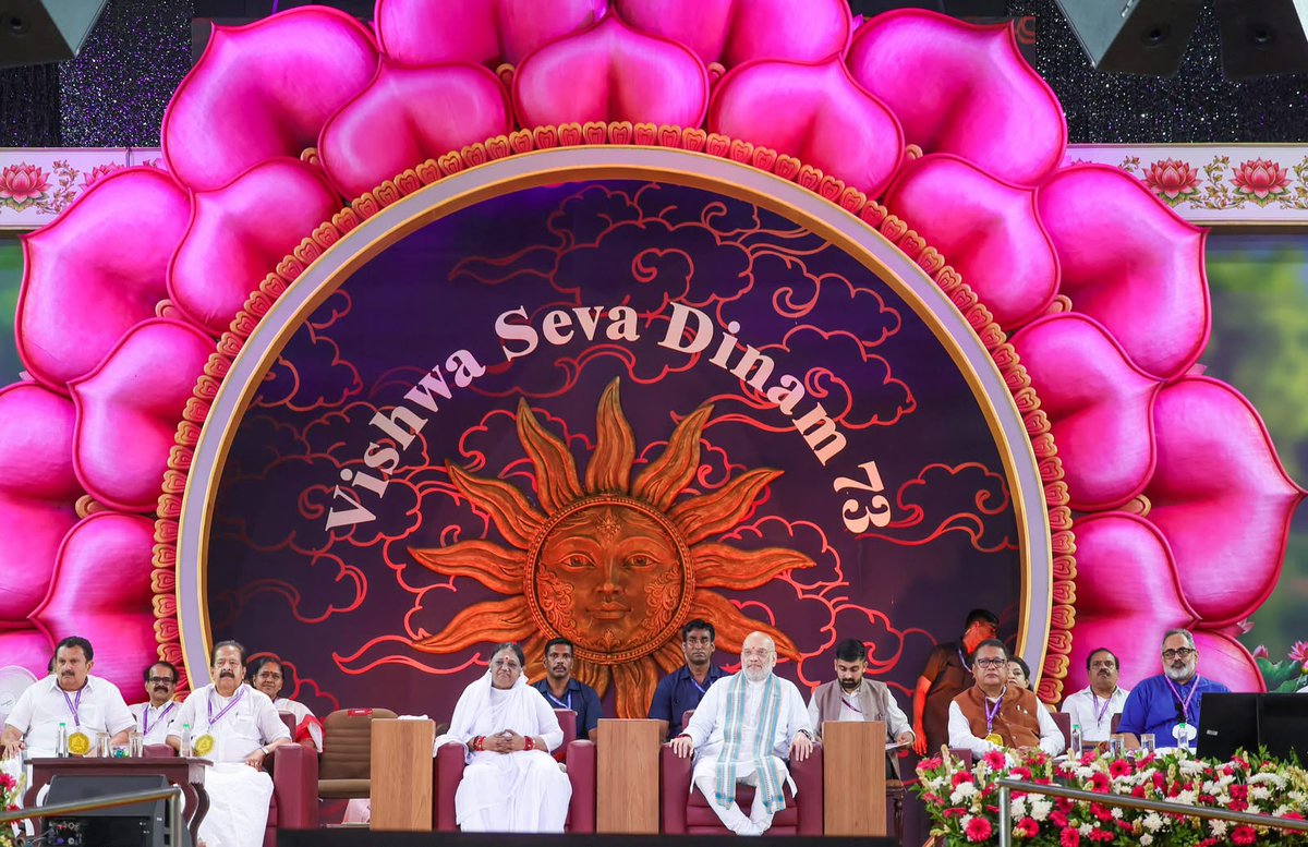 chennithala's tweet photo. Yesterday at Amritapuri, I joined Vishwa Seva Dinam, held in connection with Amma’s 73rd birthday celebrations, along with Union Home Minister @AmitShah Ji, Assam Education Minister Dr Ranoj Pegu @ranojpeguassam and other distinguished guests.

The occasion saw the launch of a ₹20 crore treatment initiative through Amrita Hospitals, including Kerala’s first uterus transplant surgery under the programme.
The Mata Amritanandamayi Math also extended ₹2 crore for relief efforts in flood-affected Assam, with the assistance handed over to Dr Ranoj Pegu.

A meaningful celebration of Amma’s enduring belief in compassion through service. @Amritanandamayi