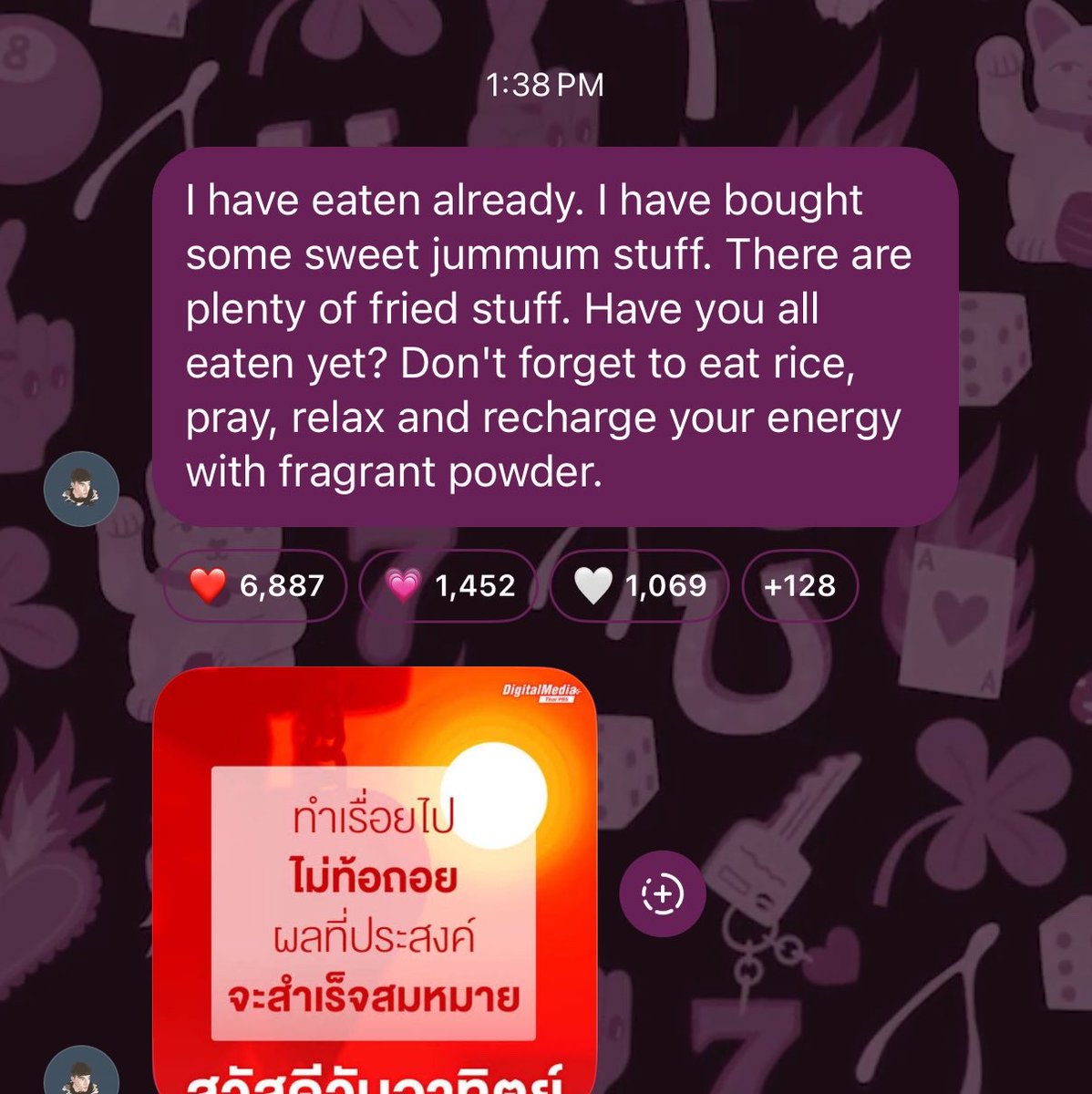 seh_ky_nah_niii's tweet photo. HMMMMMMMMMMMMMM did a certain someone bring you food? https://t.co/6eirHVQyTm