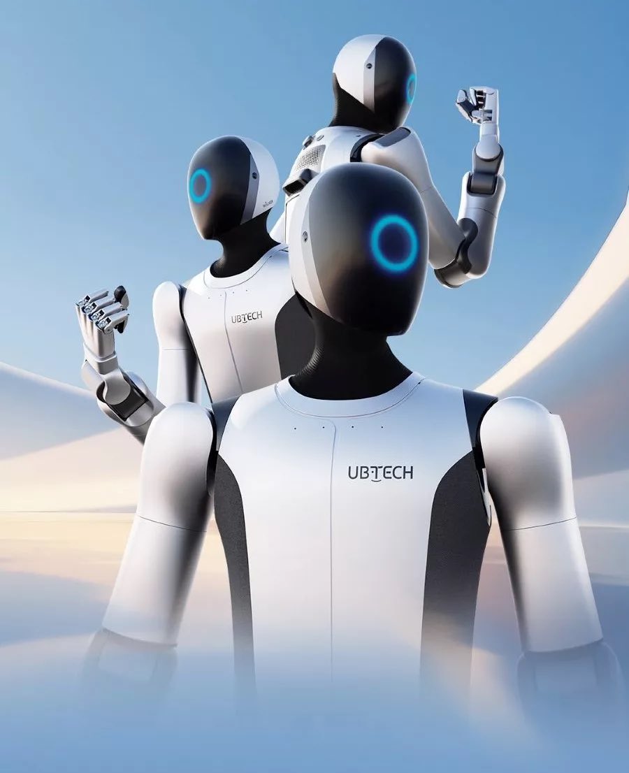 Ubtech_hub tweet picture