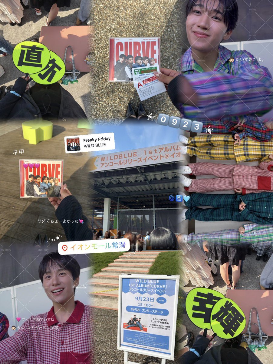 me1txry's tweet photo. ✮ 0️⃣9️⃣2️⃣3️⃣ ✮

WILDBLUE 1stアルバム 
アンコールリリースイベント イオンモール常滑 

恋はズッキュンバッキュン⊂(˃̶͈̀ε˂̶͈́⊂)))Σ≡=─

#WILDBLUE #STARRY #CURVE #山下幸輝 #鈴川直弥 @wildblue_ykme https://t.co/7OiiEUlbtx