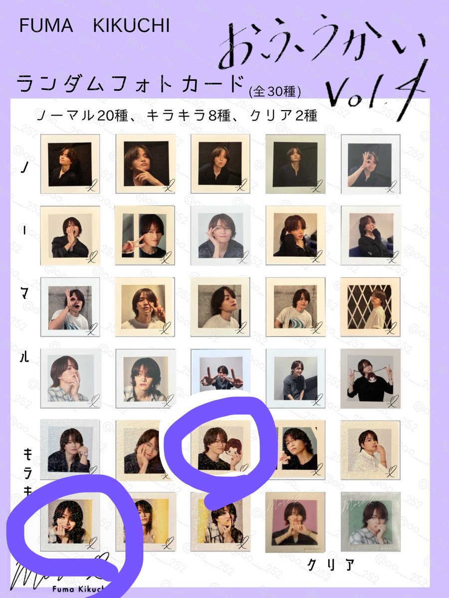 W2pJp's tweet photo. @mi_____3713 コメント失礼いたします。
写真のものを交換していただくことは可能でしょうか？ご検討よろしくお願いいたします。 https://t.co/wYI3PVwD2t