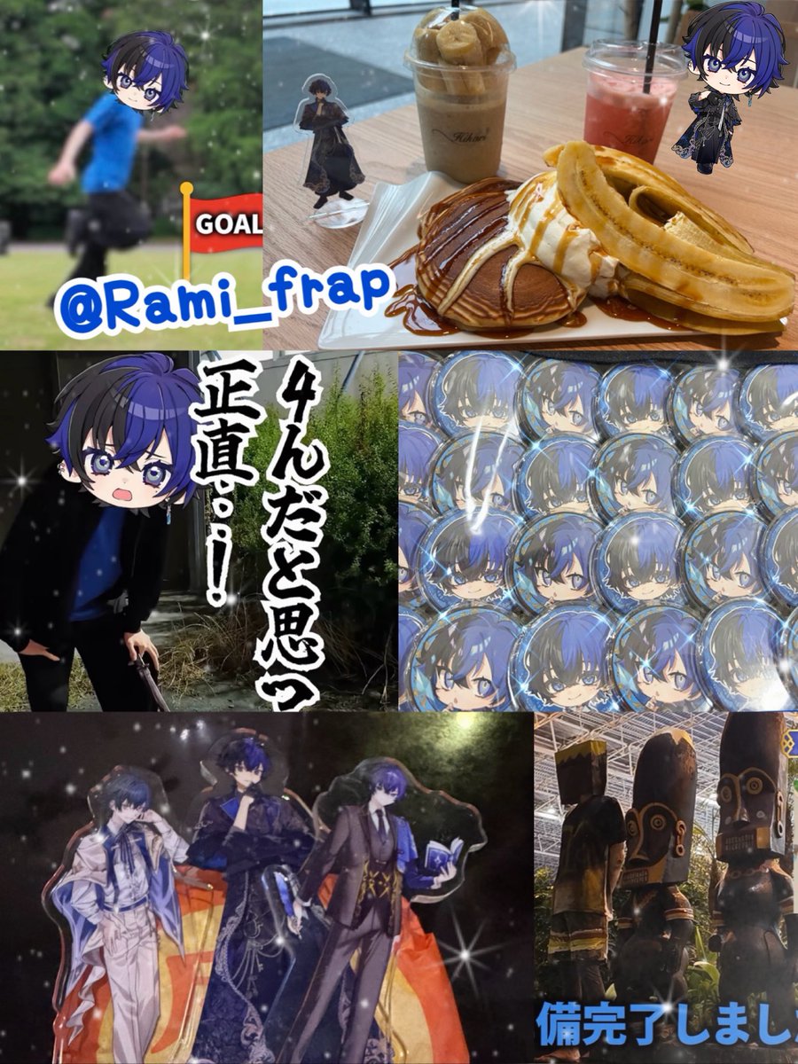 M2ur73's tweet photo. 【お友達探し】.*･ﾟ　.ﾟ･*.
仲良くしてくれるお友達ください🥰
たくさん絡んで頂けると嬉しいです❕
ALT:自己紹介︎︎👍🏻 ̖́- 💙
 #フラッグさんと繋がりたい 
 #VOISINGリスナーさんと繋がりたい https://t.co/UgrHrtiVNB