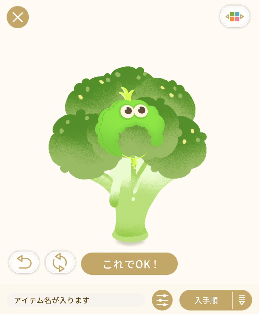 Su___Livly's tweet photo. ポフヘッド何と組み合わせたら
可愛いかな〜………ﾎﾟｺﾎﾟｺ…

 ＿人人人人人人＿ 
       こ   れ   だ
￣^Y^Y^Y^Y^Y￣

 #ﾘｳﾞﾘｰ
 #ﾘｳﾞﾘｰｱｲﾗﾝﾄﾞ https://t.co/acKGfWSAUa