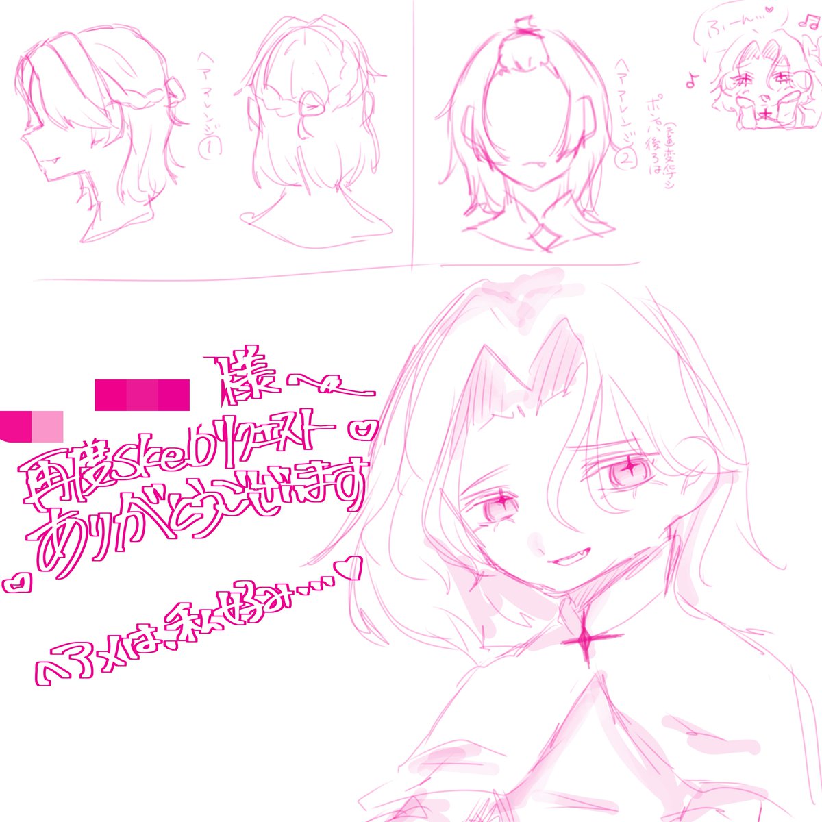 baabu_buta's tweet photo. ちょっと前はこんなものを描いています①（版権、リクエスト分アリ） https://t.co/yBCwcWAR6o