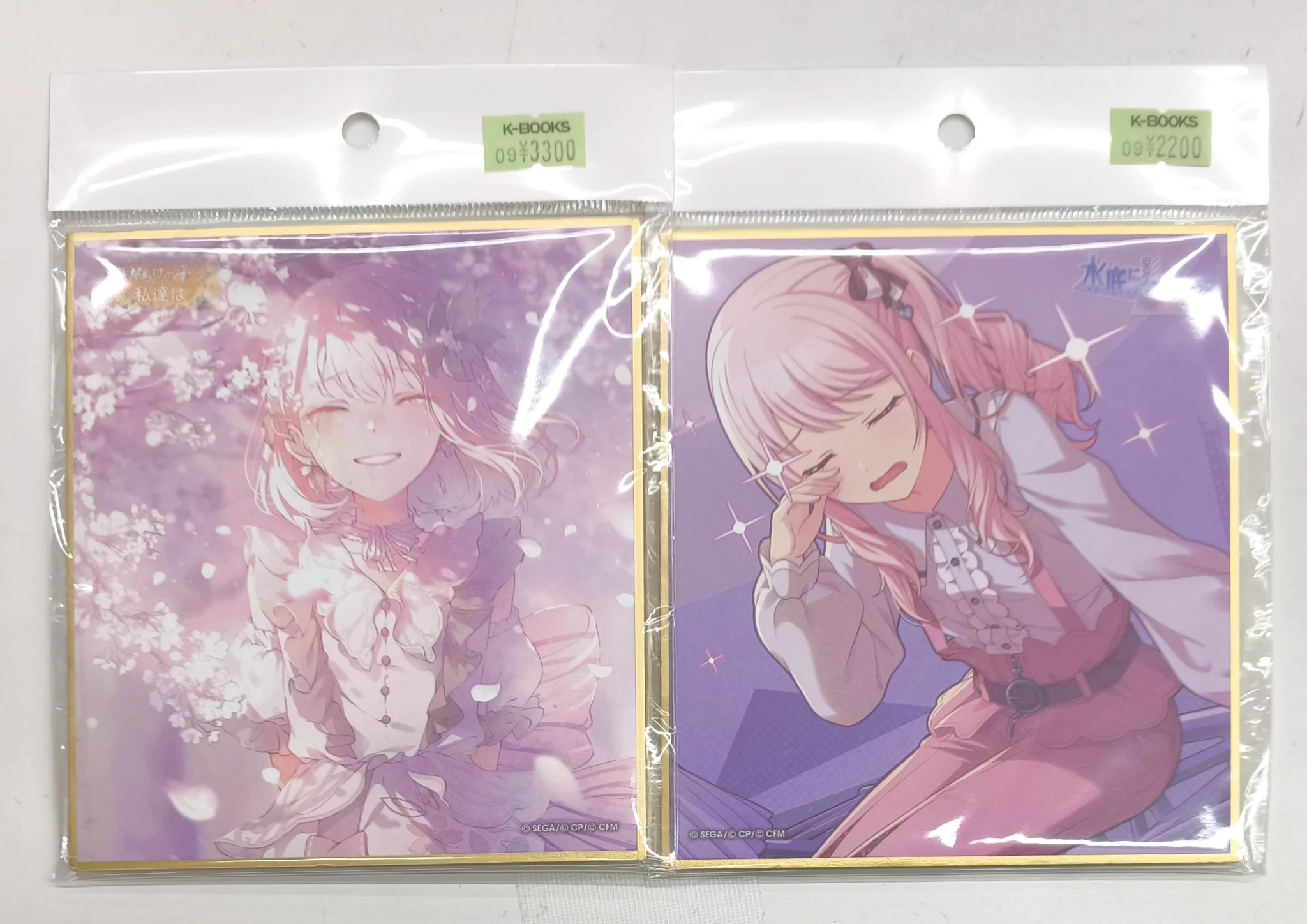 K-BOOKS GAME館α on X: 