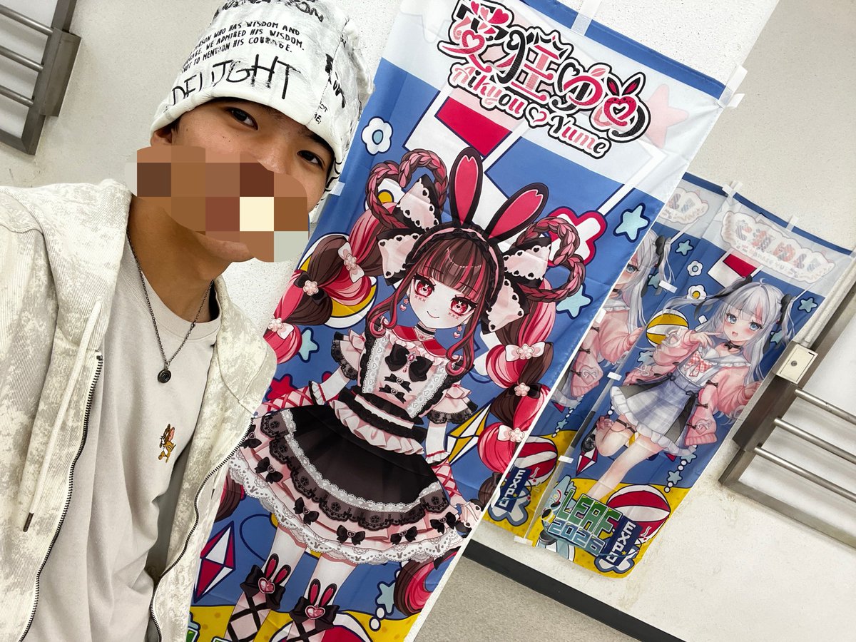 midoriVTandRAP's tweet photo. ちょっと最後にこれ撮ってきた@AikyouYume 様お疲れ様でした！ https://t.co/IM7qDXyZ9X