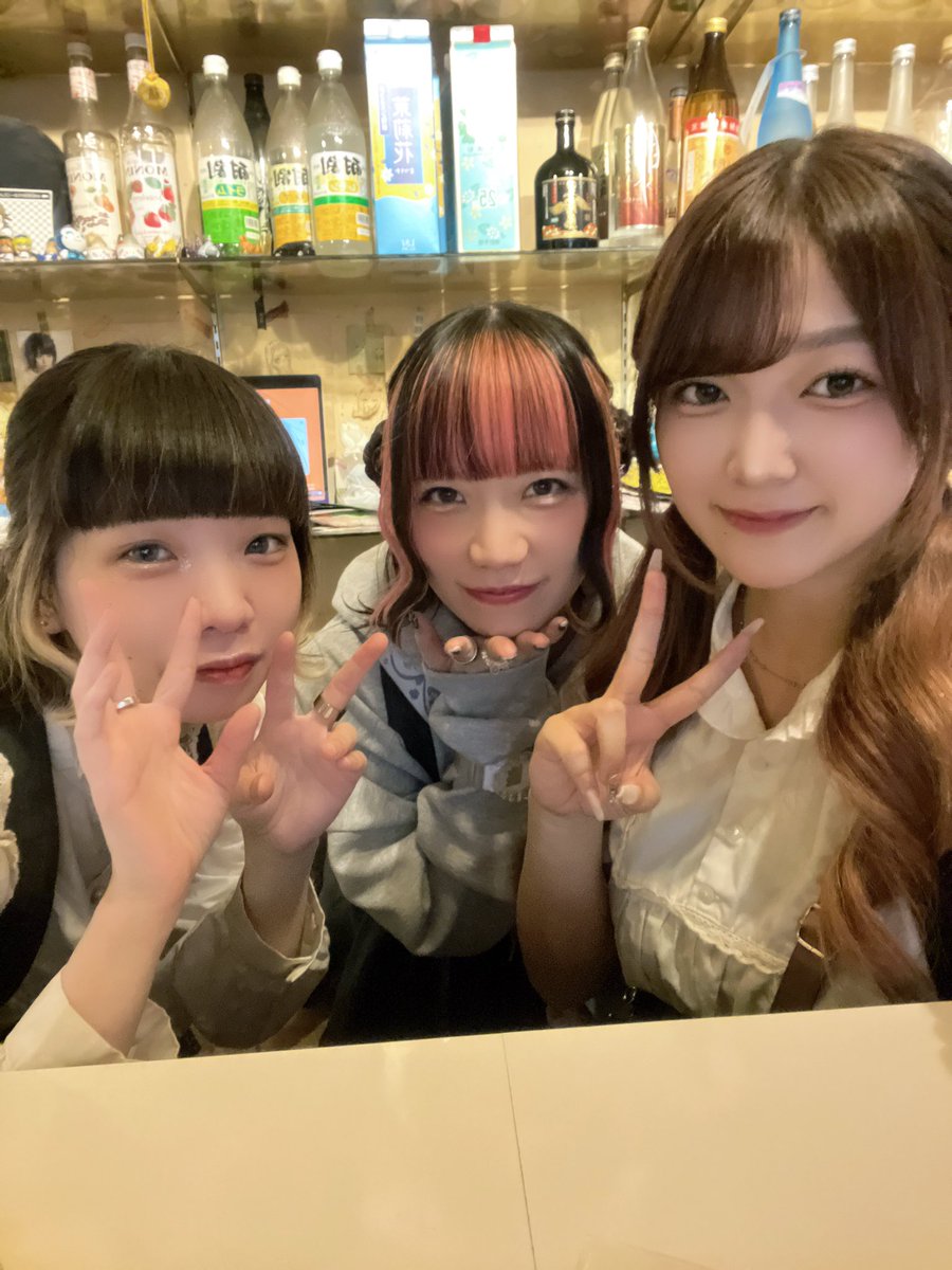 atk_bar's tweet photo. 安定区開きました〜✋🏻✋🏻✋🏻
3人で待ってます！頼むで🤝 https://t.co/R584Q28zPe