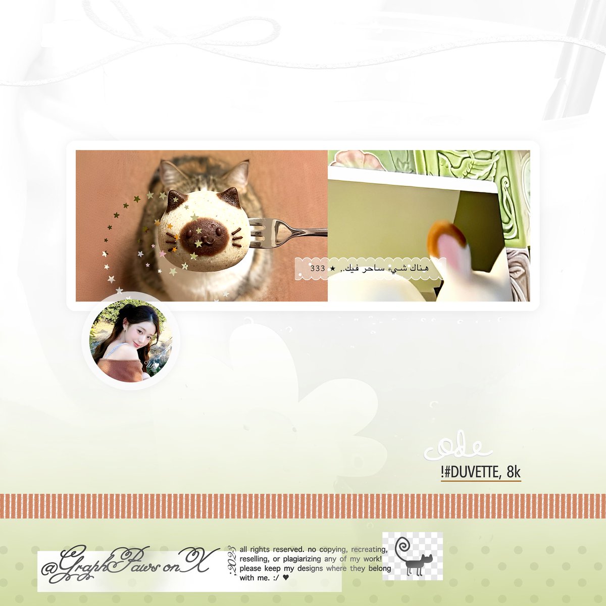 GraphPaws's tweet photo. ( #bealanja )
a repost would be vv nice, ty! _マ

hi, paws-ies! sha’s got a wonyoung layout ready stock (rs) today dengan foto wony terbaru ⓘ &amp; bisa langsung kamu take sekarang juga! :p the price is already listed in the photo + payment can be made via qris as well! xx. 🩹♥︎ https://t.co/ZegBygDGX4