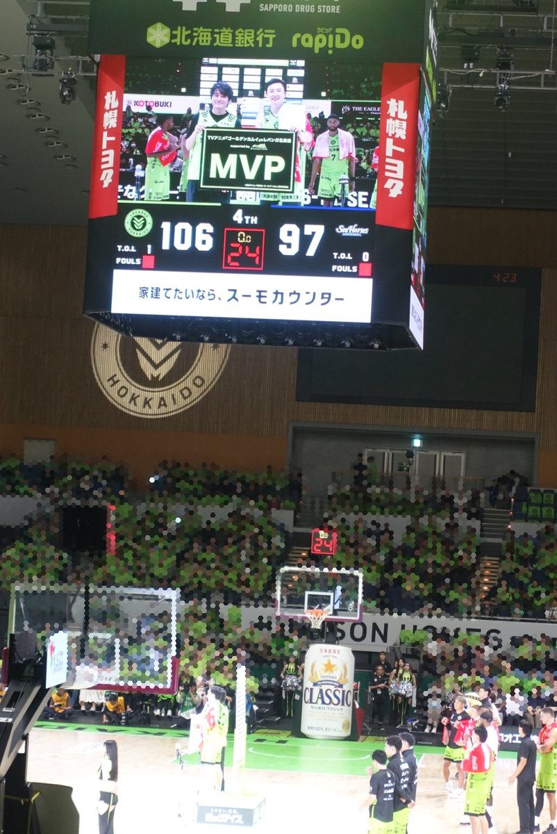 39Flowersaurus's tweet photo. 昨日は前々から行きたいと
思ってたレバンガの試合に
初めて行って来た！
ゴールデンカムイコラボで
しかも親弘さんも来てくれて
開幕戦で試合勝ったし
最高過ぎた！！親弘さんと
啓生のツーショにも感激！
第七師団ネキもお連れ様も
みんなありがとー！！
いとけんさんお大事にー！！ https://t.co/V7hdsjUsHY