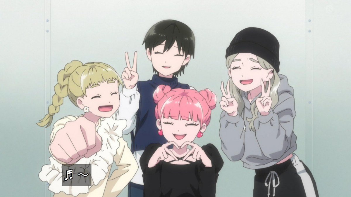 You and I Are Polar Opposites Season 2 Episode 24 post image 1