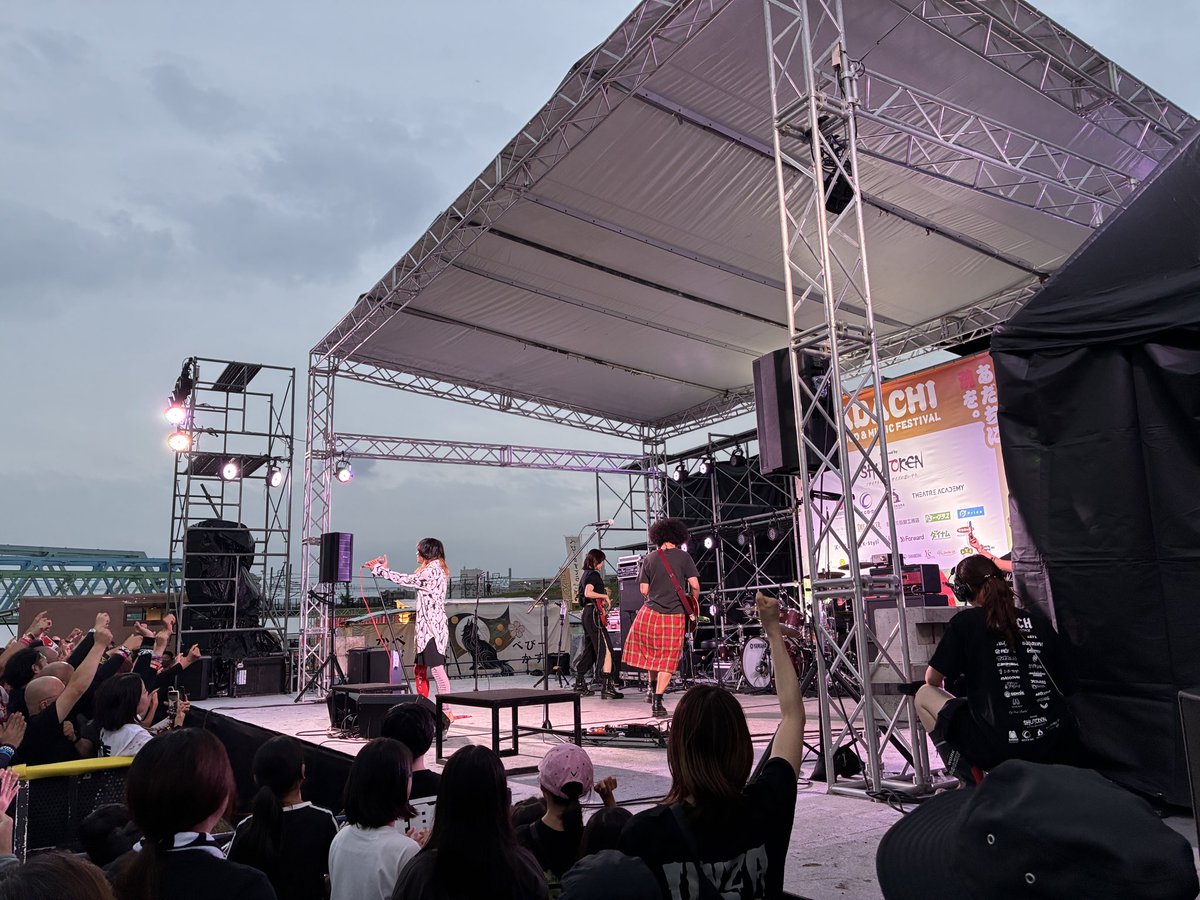 purplepurple86's tweet photo. 遂に、大トリ‼️

バックドロップシンデレラさんのステージです✨

#あだち食と音楽の祭典　#足立区 #あだちに魂を https://t.co/01VdU0odvD