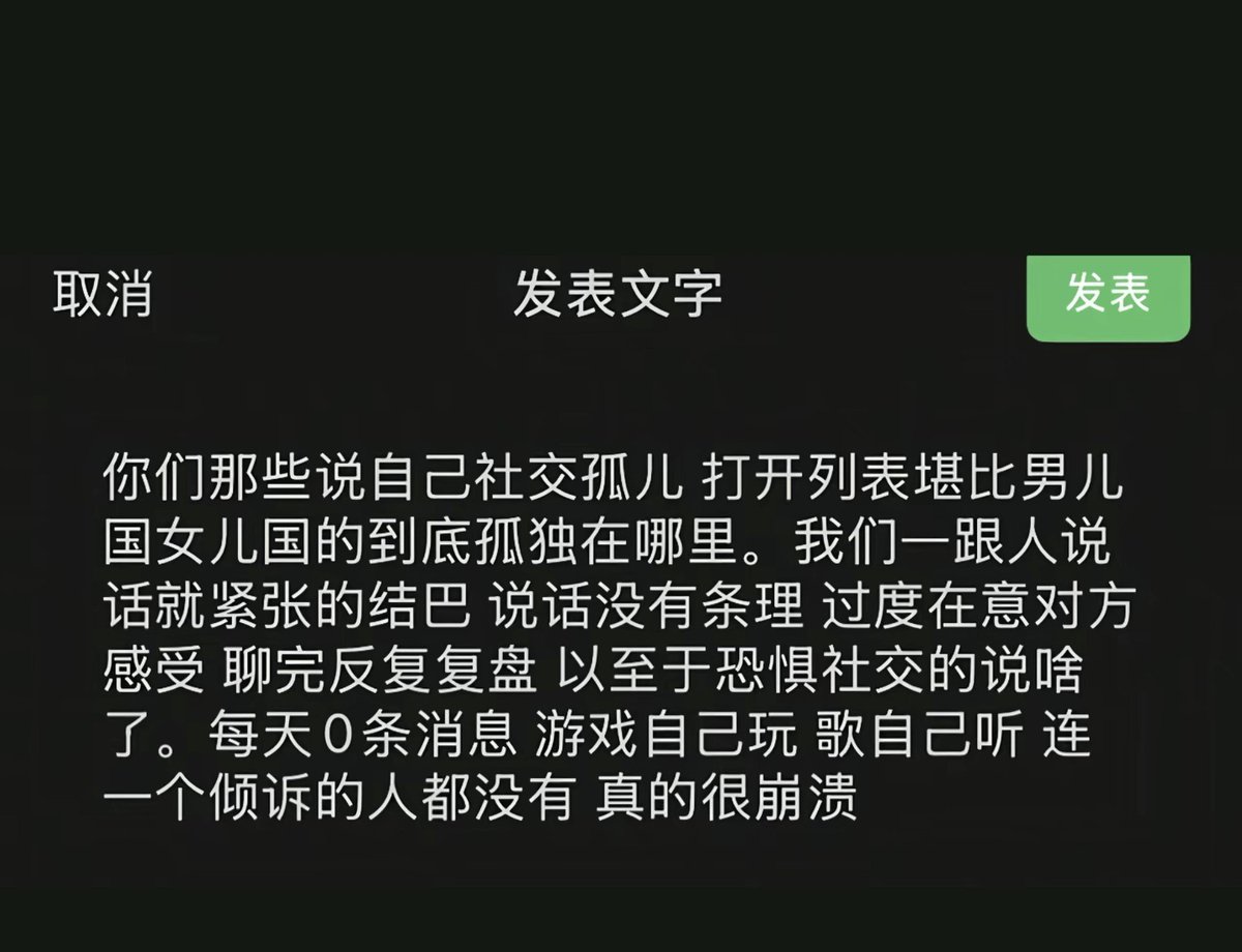 7mcjl's tweet photo. 07男大 找个骚点的女生😭 https://t.co/9W5JeU5qfF