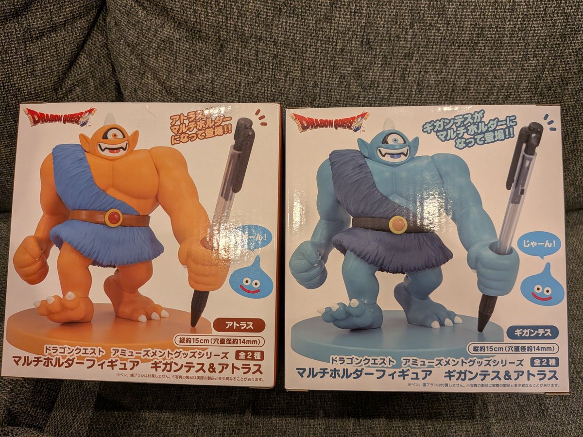 mrmisuchiru's tweet photo. UFOキャッチャーは簡単なのにゲームの中になると簡単じゃないのなんでなんで https://t.co/P8CELTpg1z