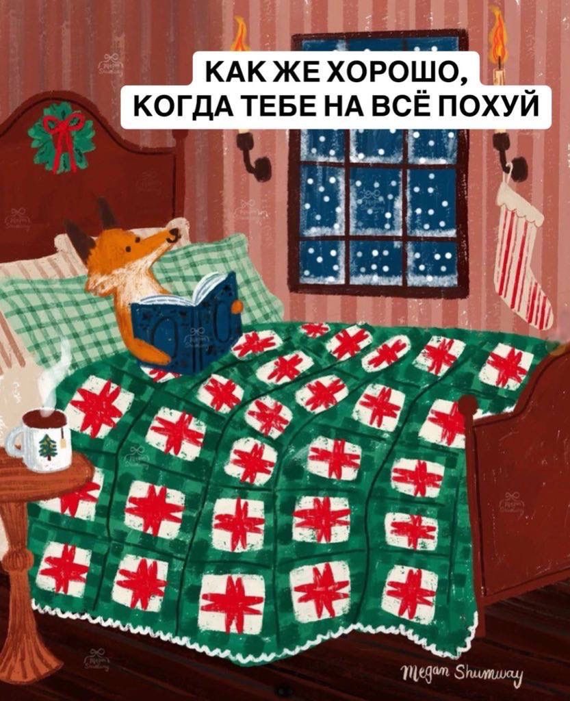 elisaobetta tweet picture