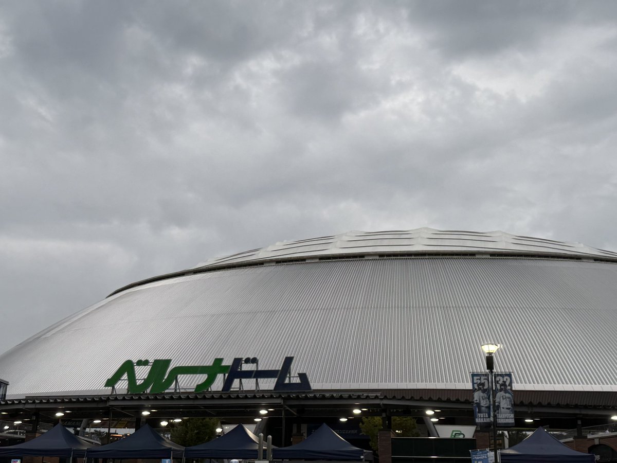 Sho3RHO3's tweet photo. ベルーナドーム着🏟️全部勝ってCSホーム開催🙏
#seibulions https://t.co/KYKTeQtV92