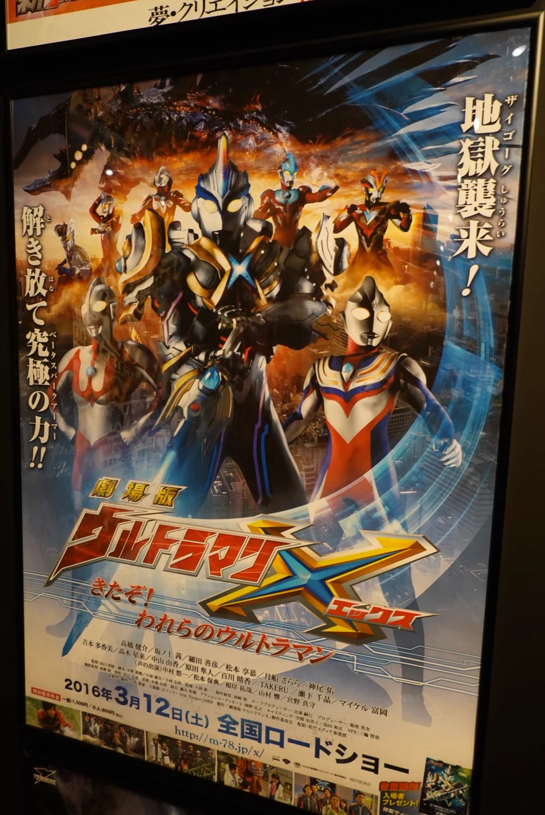 なかけん。 on X: 
