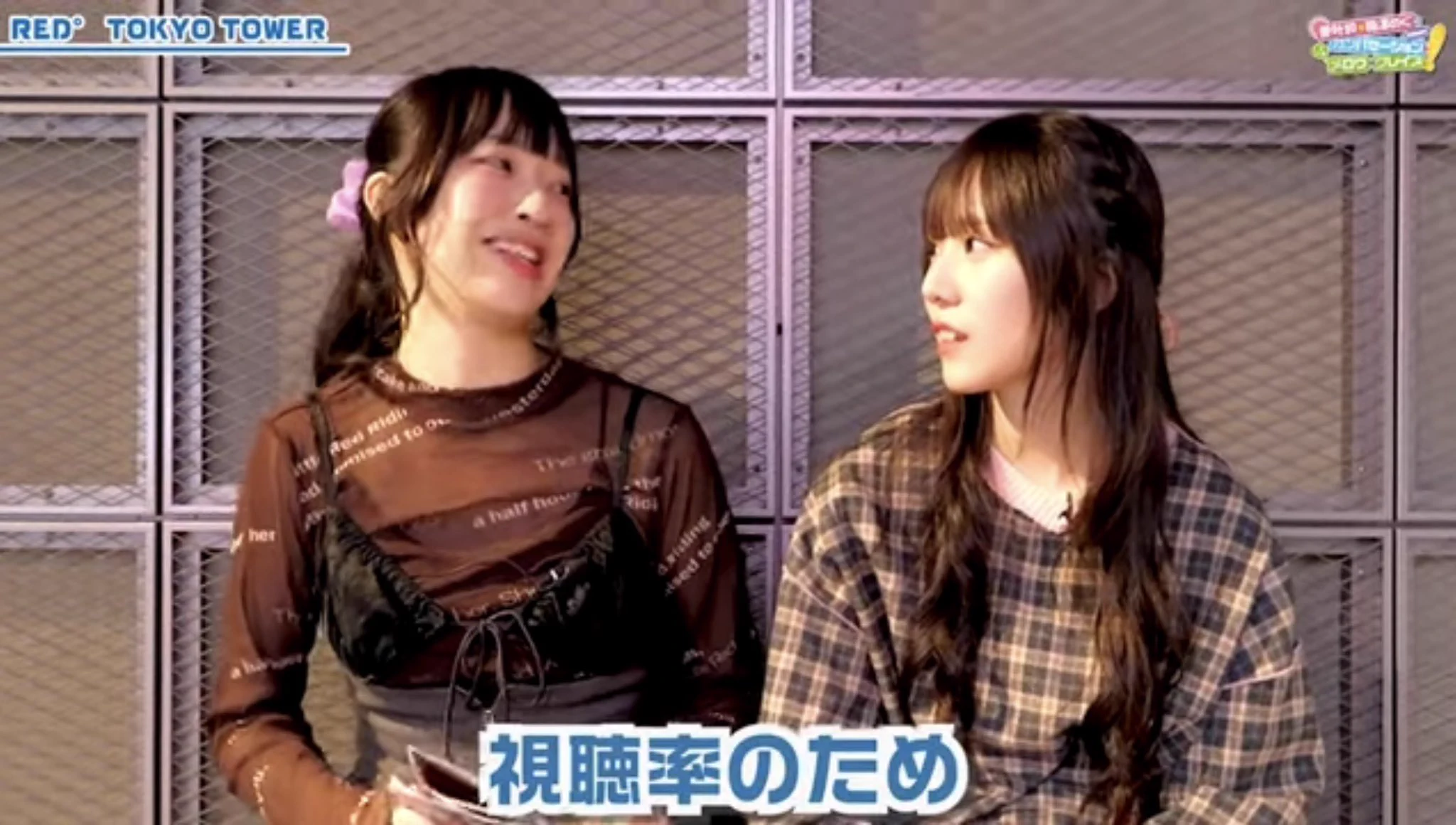 かなと on X: 