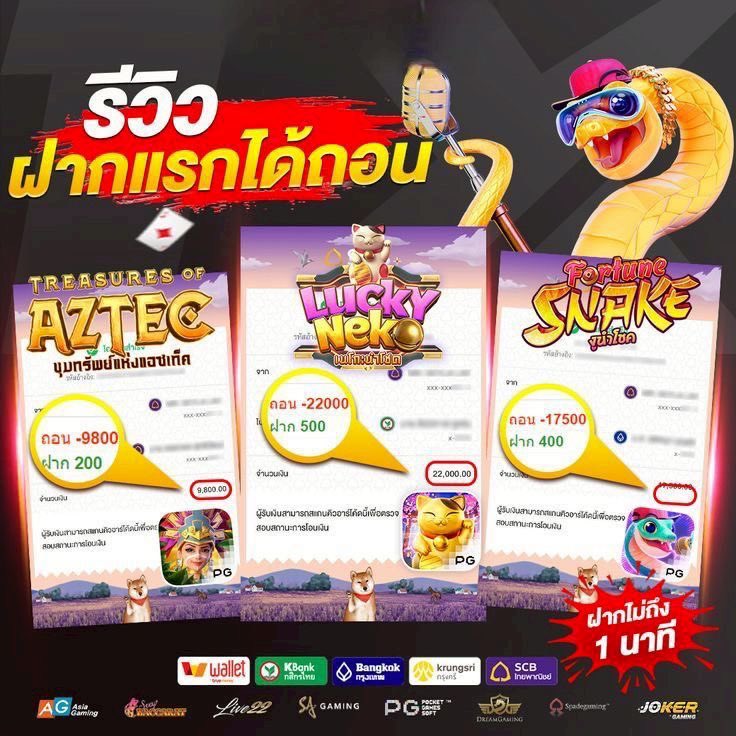 moneydee789's tweet photo. #เครดิตฟรี  5️⃣0️⃣ (ถอนสูงสุด300)
🍻ติดตามทวิต กดกระดิ่ง 

❤️โปรเด่นโดนใจ #เงินดี789  
⭕️ทางเข้าระบบ : https://t.co/JzYeYMQLbI
⭕️แจกเครดิตฟรี50 
💢รับสิทธิ์ : https://t.co/A4rbrCN2k7

#เว็บตรงการเงินชัวร์  
#ไม่อั้นการถอน #1รับ50 
#โปรสมาชิกใหม่ #15รับ100 https://t.co/cOH2MOGbUG