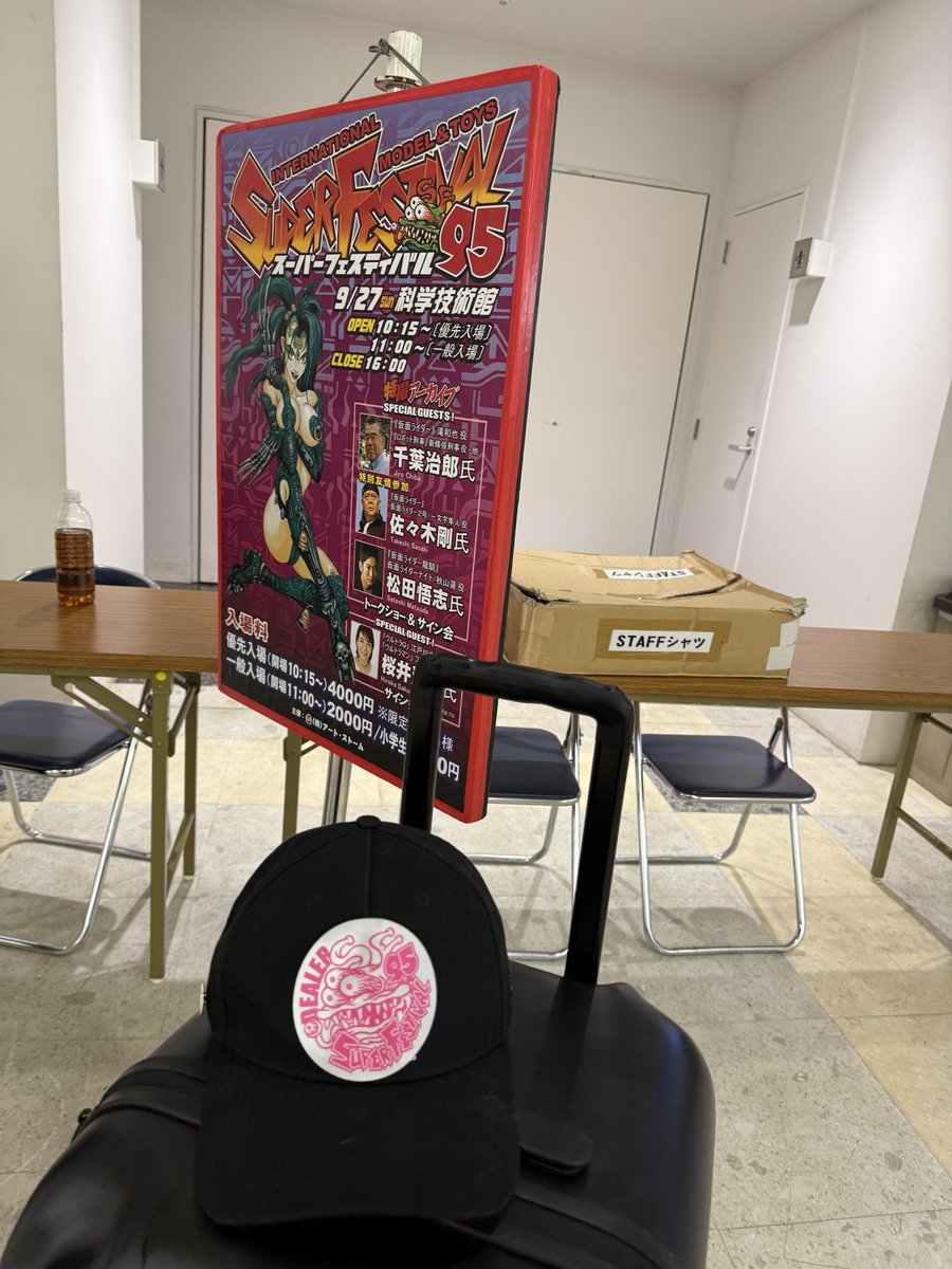 DIDOOTOYS's tweet photo. スーパーフェスティバル、無事に終了しました🙏

会場に来てくださった皆さん、ありがとうございました！
日本の皆さんは毎回本当に温かく迎えてくださって、とても嬉しいです🥹

次は台湾のTTF！
引き続きよろしくお願いします！ https://t.co/lHHjwUqhZP