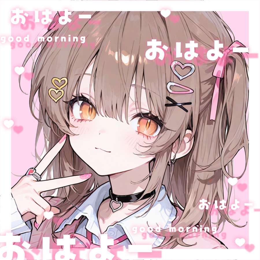materiale_'s tweet photo. ˗ˏˋ☀️🌸本日のフリー素材🌸☀️ˎˊ˗

／
　おはよう素材 ☀️💖
＼

引用でクレジットをしていただけると
とっても嬉しいです！ 🫶✨

#Vtuber素材 #Vtuberフリー素材 ☀️🌷✨ https://t.co/iGNnTMQL9W