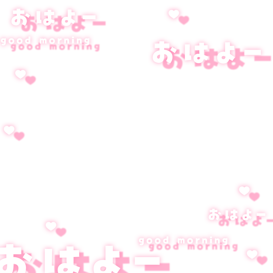 materiale_'s tweet photo. ˗ˏˋ☀️🌸本日のフリー素材🌸☀️ˎˊ˗

／
　おはよう素材 ☀️💖
＼

引用でクレジットをしていただけると
とっても嬉しいです！ 🫶✨

#Vtuber素材 #Vtuberフリー素材 ☀️🌷✨ https://t.co/iGNnTMQL9W