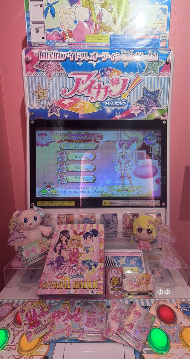 nn7xin's tweet photo. ･*:.｡ ｡.:*･ﾟ✽.｡.:*・ﾟ ✽.｡.:*・ﾟ ✽.｡.:*

🍓 ꒰  ｵｰﾛﾗｷｽｺｰﾃﾞ ꒱ 💘

やっぱりここはまどかちゃんだよね💭🩷
カレンダーガールできて嬉しい✊🏻😻

･*:.｡ ｡.:*･ﾟ✽.｡.:*・ﾟ ✽.｡.:໒꒰՞ ܸ. .ܸ՞꒱ა⋆⑅˚₊ https://t.co/3VRBFnSHyp