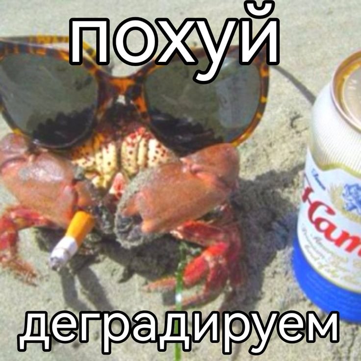 eblani_she's tweet photo. @mq4wnn Я скачала твиттер потому что повелась на провокационные текстики по моим любимым пейрингам и кучу порнухи https://t.co/fpGdizEApc