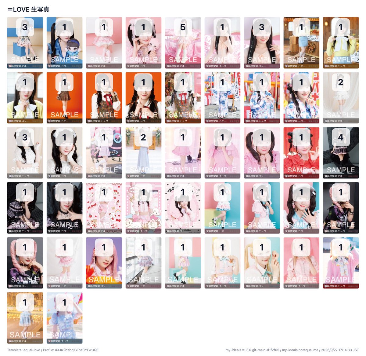 Love_maikaa's tweet photo. = LOVE イコラブ トレ 生写真

譲→画像1.2.3.4
求→ご提示よろしくお願いします https://t.co/bPiyye6xUn