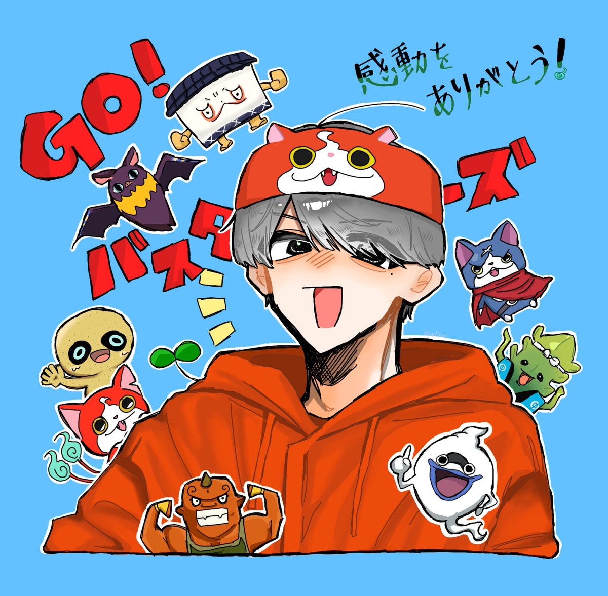 ua7gw's tweet photo. #葉ちゅ絵
GO‼️バスターズ‼️‼️ https://t.co/1bItH6leAI